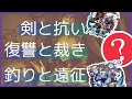 √ダウンロード アークナイツ キャラスト 179897-アークナイツ キャラストーリー