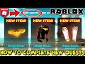 [EVENT] WONDER WOMAN UPDATE WITH NEW QUESTS AND FREE ITEMS - HOW TO COMPLETE