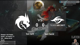 Team Spirit vs. Team Secret | The International 10: Main Event | BO3 @4liver