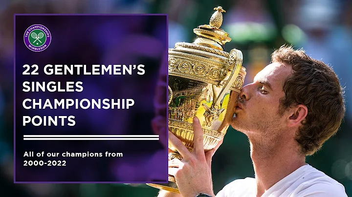 Every Gentlemen's Singles Championship Point at Wimbledon (2000-2022) - DayDayNews