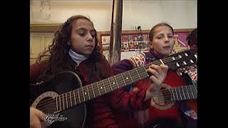 Uzak Di̇yarlar 1 2010