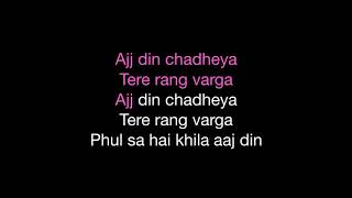 Miniatura de vídeo de "Aaj Din Chadeya | Karaoke | Key : Original | Namita Choudhary | Love Aaj Kal"