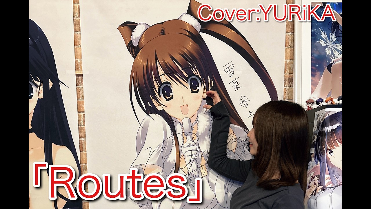 WHITE ALBUM2】Routes / 小木曽雪菜 ver. (Original: 中山愛梨沙