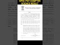 HPSC PGT COMPUTER SCIENCE RESULT ANNOUNCED #hpsc #hpscexam #hpscassistantprofessor2024 #hpscpgtexams