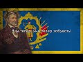 “Їхав козак за Дунай” — Ukrainian Folk Song