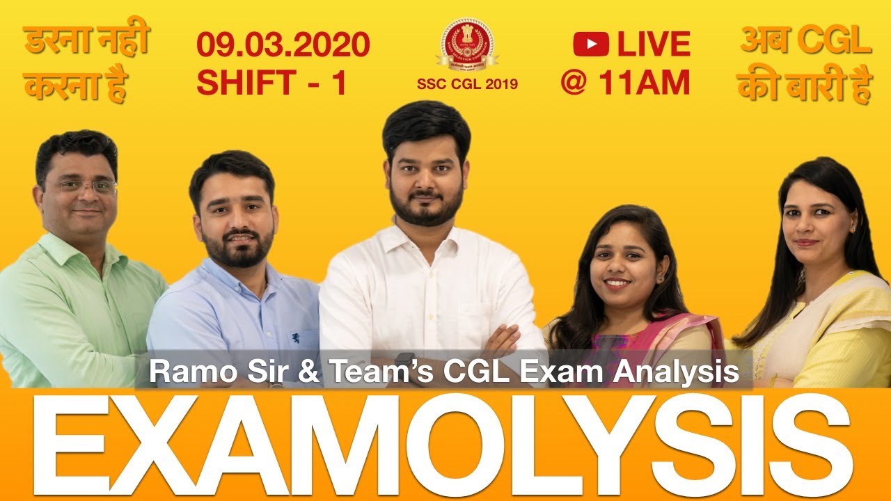 Examolysis SSC CGL 2019 9th March Shift 1 by RaMo Sir and Team