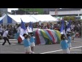 市民祭りの様子 の動画、YouTube動画。