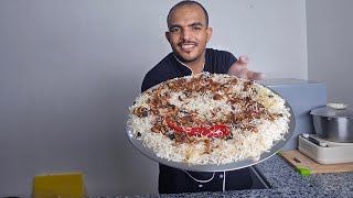 طريقة رز البشاور الأبيض مثل طريقة اشهر المطاعم نثري_خفيف_سهل بتطبخ الذ رز بعد هاذا الفيديو_شيف هاني