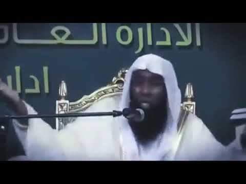 الصراط المستقيم الشيخ بدر المشاري 