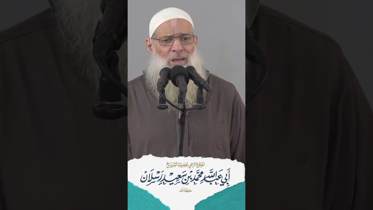 حب النبي ﷺ… أعظم ما يحيي القلوب | الشيخ رسلان