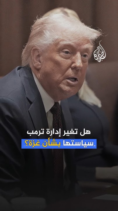       ɿ
 - نشر قبل 11 دقيقة