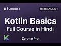 What is Kotlin? | Chapter 1 | Kotlin for Beginners in Hindi &amp; English