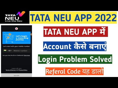 Tata Neu App login , Tata New app registration kaise kare, Tata Neu Referral Code, Tata Neu app 2022