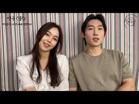 연극 쿵! 홍보영상1