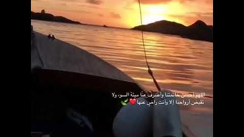 ما تيسر من سورة الكهف || إسلام صبحي