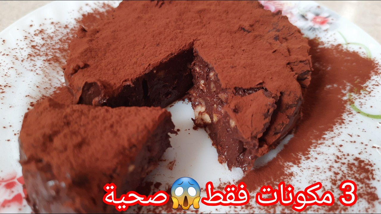 ب 3 مكونات فقط لسحور صحي ومشبع 😍رووووعة🤯✅