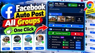 Facebook Auto Post All Groups in One Click 🚀 | Facebook Group Auto Poster Chrome Extension | 2026