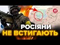 🔴Бої у РОЗПАЛІ! Є ВАЖЛИВІ новини з ПІВДНЯ / Показуємо НА КАРТІ