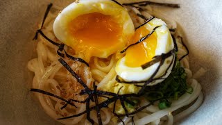 Simple And Addictive Japanese Kamatama Udon Udon Noodles With Egg