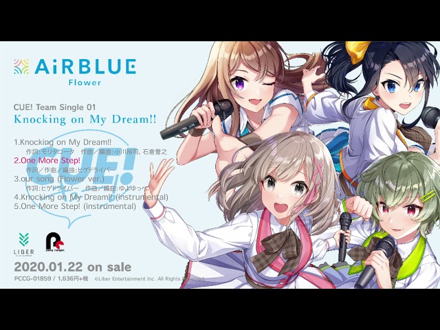 試聴動画】 CUE! Team Single 01 「Knocking on My Dream