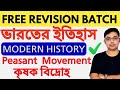 CLASS 3|Peasant Movement |MODERN HISTORY CLASS 3 |STATIC GK