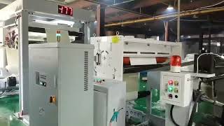 Double side Paper PE extrusion coating machine(Auto splicer 300m/min)-Winrich brand