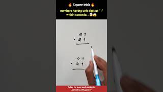 Best Method for Multiply these numbers quickly #mathshorts #mathstricks #vedicmaths