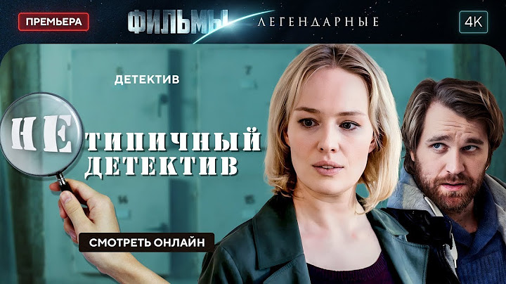 💀Каждое тело рассказывает свою историю | ТОПОВЫЙ ДЕТЕКТИВ. ЛЕГЕНДАРНЫЙ ФИЛЬМ. НОВИНКА КИНО 2025