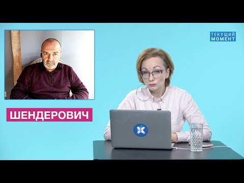 YouTube видео