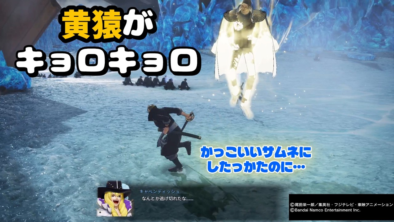 レイリーって斬撃多い‼登録者1000人を本気で目指す！姉弟の海賊無双4チャレンジ始動！　自己紹介は概要欄にあります！