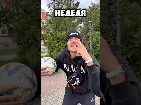 Кто тоже не хочет в школу 🤣! #юмор #приколы #жиза #смех #рекомендации #топ