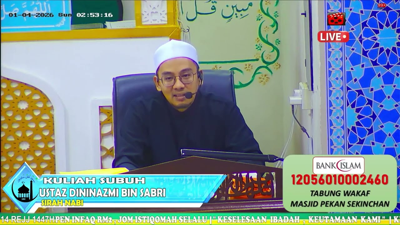 22 | Kitab Qososul Anbiya | Nabi Musa A.S Part 11 | Kisah Lembu Betina | Masjid Pekan Sekinchan