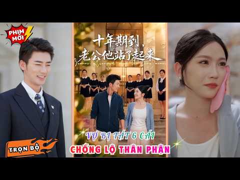 Vợ bị tát 6 cái vì ăn một miếng, người chồng nhu nhược hóa Tổng tài bá đạo, trừng trị cả gia đình hú
