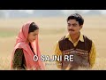 O Sajni Re Slowed Reverb Sajni From Lapta Ladies Arijit Singh Mr Maksud O Sajni Re Slowed Reverb Sajni From Lapta Ladies Arijit Singh Mr Maksud
