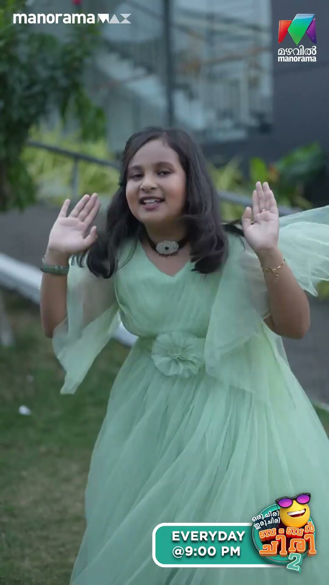 ഒരു cute ഡാൻസ്... ?❤️  #ocicbc2 #bts
