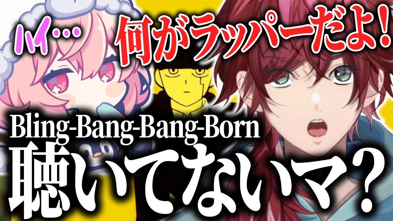 【ストグラ】Bling-Bang-Bang-Bornに反応できずローレンに叱られるnqrse【ローレン nqrse らっだぁ VanilLa GTA5 切り抜き】