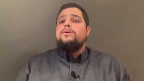 سورة القيامة - برواية السوسي عن أبي عمرو