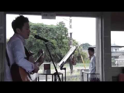 小泉尊史 Live at えびの飯野駅（消しゴムのうた） 2014年5月25日