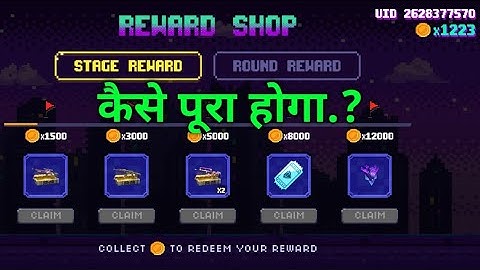 HOW TO COMPLETE MOCO JUMP EVENT | GARENA FREE FIRE EVENTS