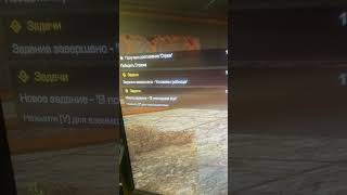 Это не описать словами #страж #stalcraft #мемы