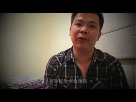 Lai & LinZhen 大囍日 (2013)