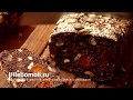 Десертный ржаной хлеб на закваске с солодом и шоколадом