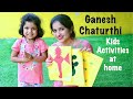 Ganesh Chaturthi Activities for preschoolers | Leaf, Thumbprint, Shapes Ganesha| Kidzee Play School