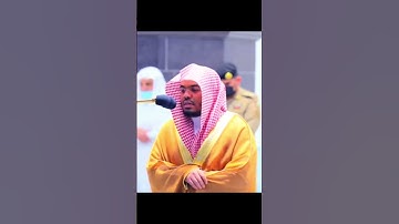 اتأمرون الناس بالبر وتنسون انفسكم سورة البقرة