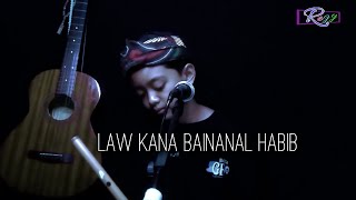 law kana bainanal habib - intrument suling - regy suling cilik (cover) #sabyan #suling