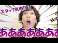 不破さん絶叫でスタッフ気絶！？仮面ライダーゼロワン34話振り返り