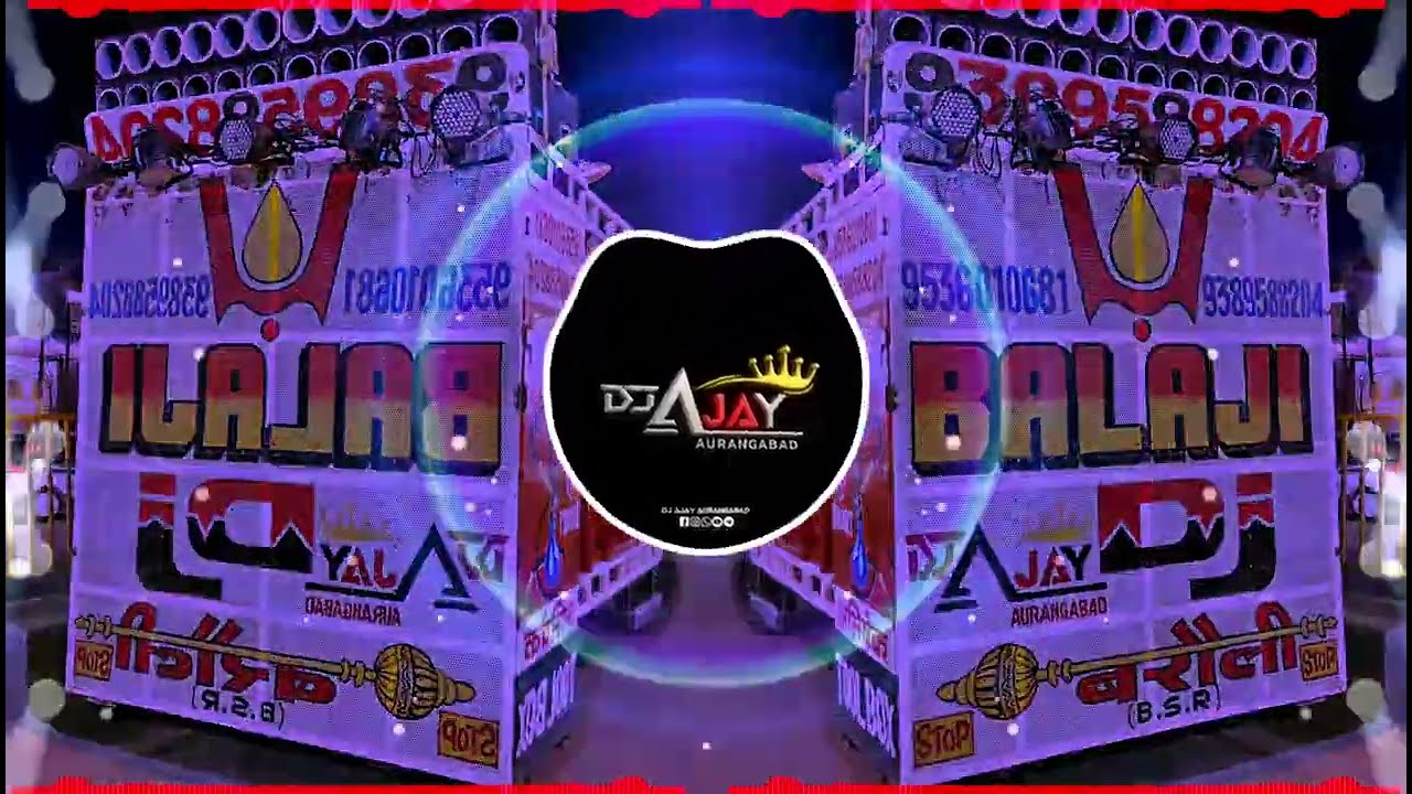 Download Kaanta Laga Remix | 🔥 Humming Bass Dance Mix 2026 | Dj Ajay Aurangabad Old is Gold Hindi Dj Song MP3