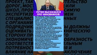 НА НАШЕ МЕСТО ИХ! #news #государство #новини #новости #новостисегодня #россия #ссср #цитаты
