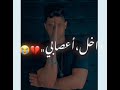 حاله واتس 2021 تعبان موجوع في عيوني دموع
