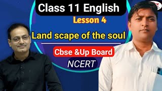 Class 11 English Hornbill book, chapter 4 आसान तरीके से हिन्दी में समझें CBSE/Up Board दोनो